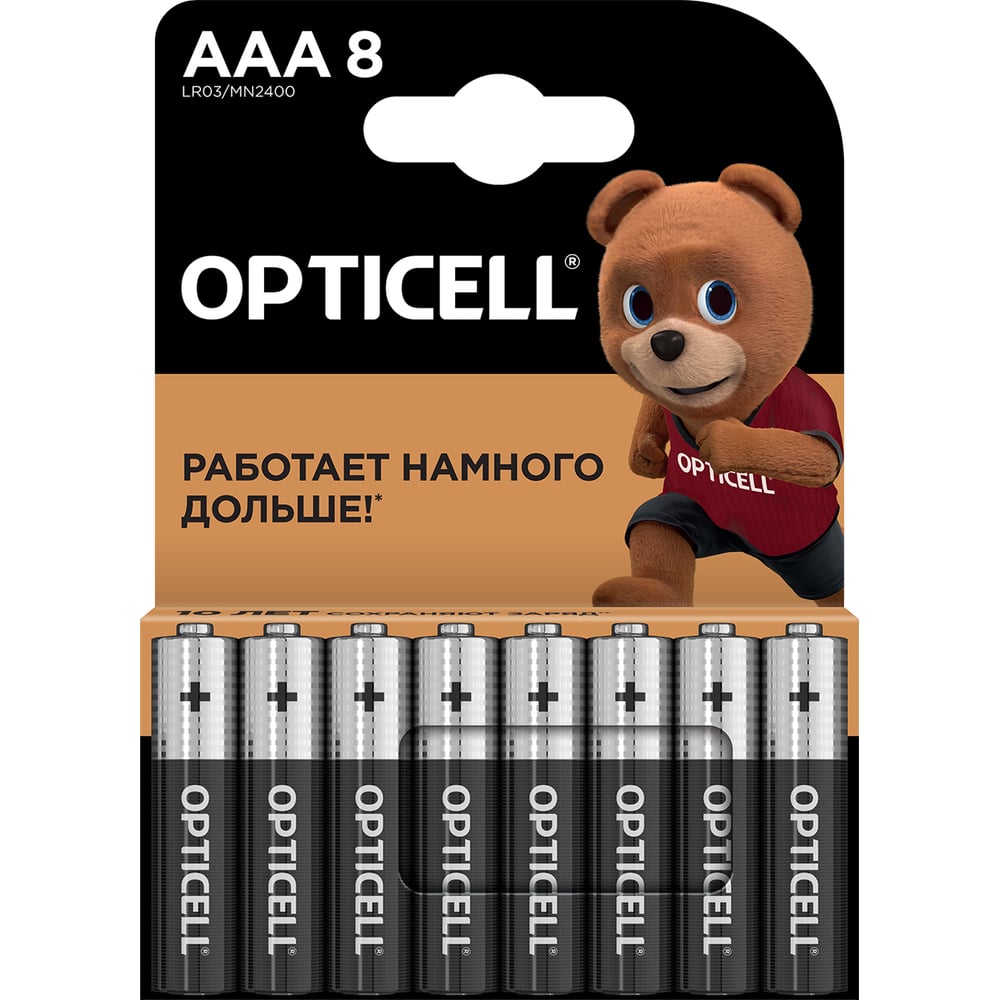 Изображение товара Батарейки Opticell AAA 8шт, щелочные, модель 5051009