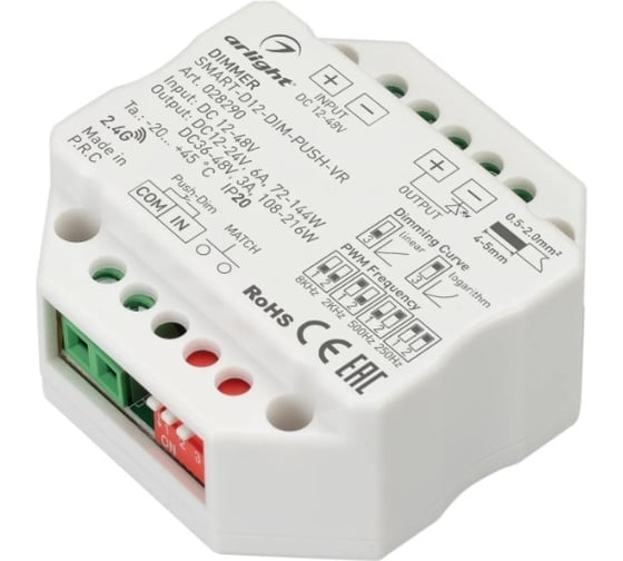 Изображение товара Диммер Arlight SMART-D12-DIM-PUSH-VR 1шт 028290