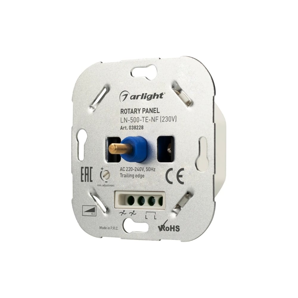 Изображение товара Роторная световая панель Arlight LN-500-TE-NF 500 Вт IP 20 диммер
