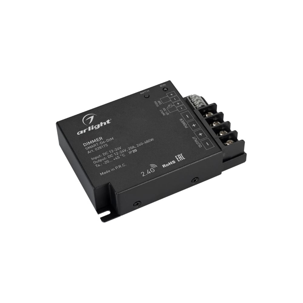 Изображение товара Диммер Arlight SMART-D6-DIM 1шт 028175