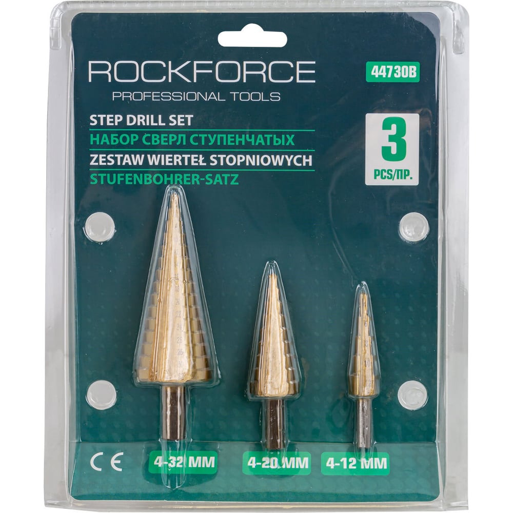 Изображение товара Набор сверл ступенчатых, 3пр., в блистере Rockforce RF-44730B(52036)