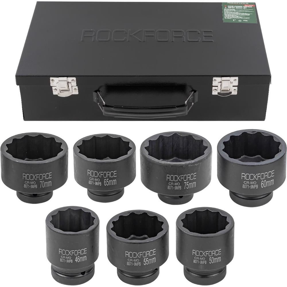 Изображение товара Набор ударных 12-гранных головок Rockforce RF-8071-9MPB 1\" DR, 7 предметов Изображение товара Набор ударных 12-гранных головок Rockforce RF-8071-9MPB 1\" DR, 7 предметов