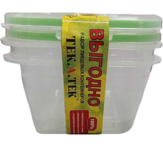 Изображение товара Набор пищевых контейнеров Тек-А-Тек квадратный ECONOM SE H16-02 из 2 шт. по 500 мл SE-H16-02