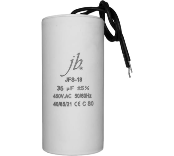 Изображение товара Пусковой конденсатор JB Capacitors 35мкФ, 450В, 45х95, JFS-18 (гибкие выводы), JFS18A6356J000000B-161