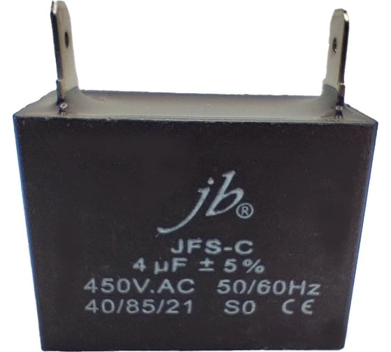 Изображение товара Пусковой конденсатор JB Capacitors 4мкФ, 450В, 39х19х29, JFS-C (CBB61) (клеммы) JFSCA6405J000000B-172