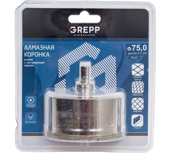 Изображение товара Коронка алмазная сверлильная для стекла мрамора керамогранита кафеля 75 мм Ladina 403-0075