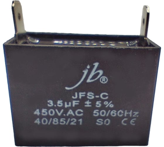 Изображение товара Пусковой конденсатор JB Capacitors 3.5мкФ, 450В, 39х19х30, JFS-C (CBB61) (клеммы) JFSCA6355J000000B-171