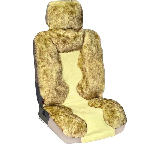 Изображение товара Чехлы на сиденья SKYWAY искусственный мех, 2 предмета S03001002