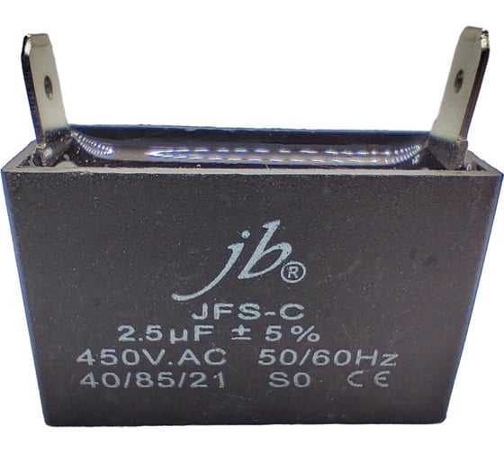 Изображение товара Пусковой конденсатор JB Capacitors 2.5мкФ, 450В, 39х16х25, JFS-C (CBB61) (клеммы) JFSCA6255J000000B-169