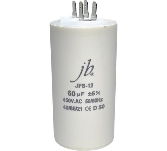Изображение товара Конденсатор пусковой JB Capacitors 60мкФ, 450В, 50х120, JFS-12 (CBB60-A) (клеммы) JFS12A6606J000000B-160