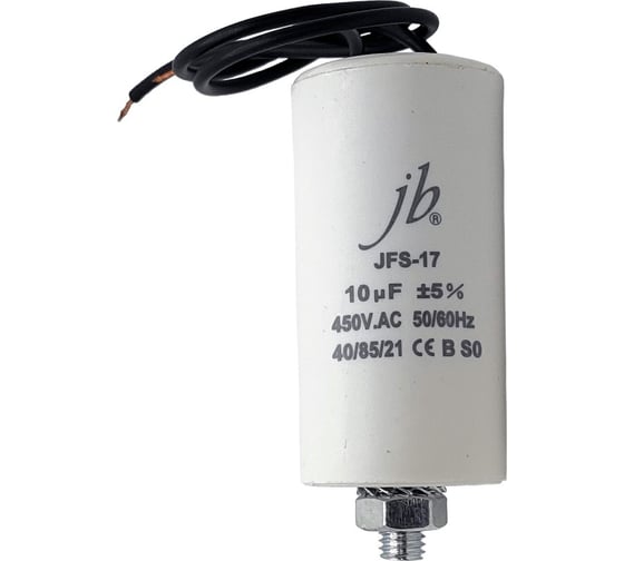 Изображение товара Конденсатор пусковой JB Capacitors 10мкФ, 450В, 35х70, JFS-17 (CBB60-G) (гибкие выводы+болт) JFS17A6106J000000B-157