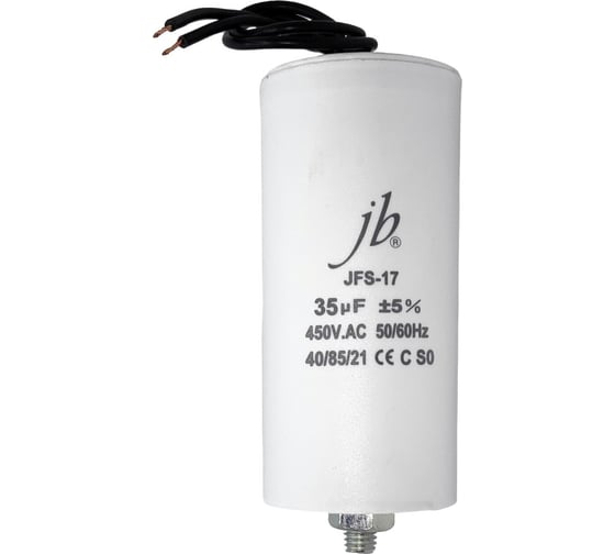 Изображение товара Пусковой конденсатор JB Capacitors 35мкФ, 450В, 45х98, JFS-17 (гибкие выводы+болт) JFS17A6356J000000B-158