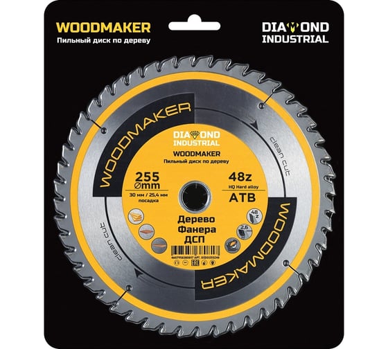 Изображение товара Диск пильный по дереву Woodmaker 255x30/25.4 мм, Z=48, атв Diamond Industrial DIDD255Z48