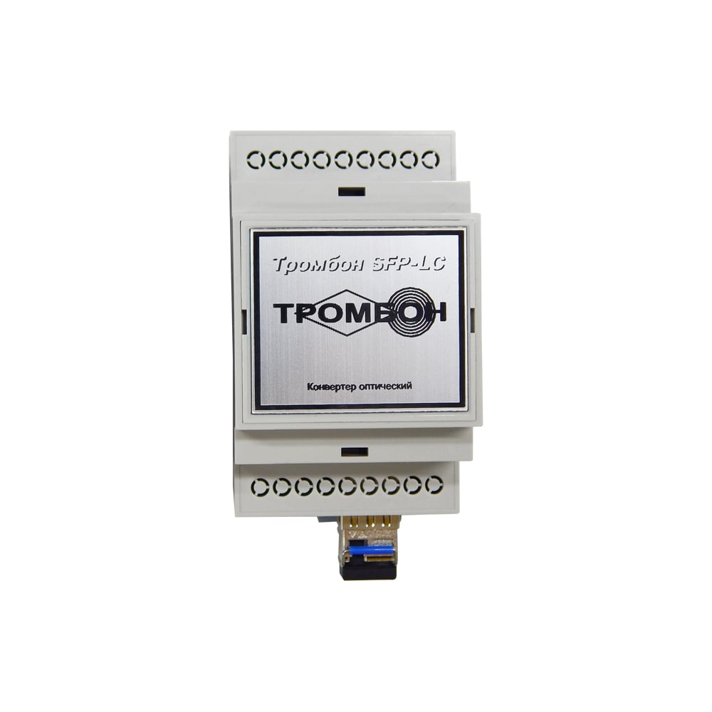 Изображение товара Оптический конвертер ComOnyx trombon sfp-lc-a 20 км IP40 для сетей