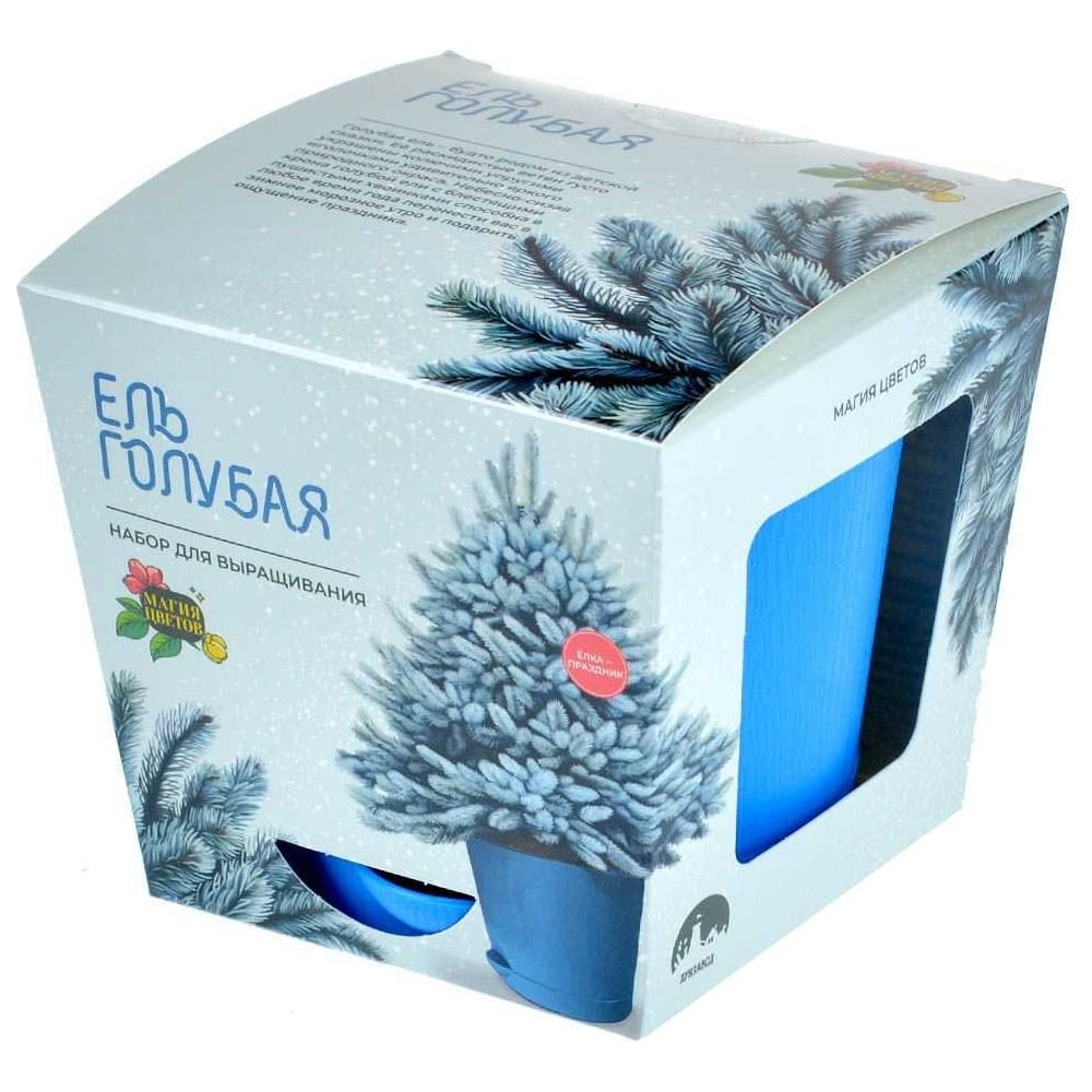 Набор для выращивания растений Магия Цветов mf-010