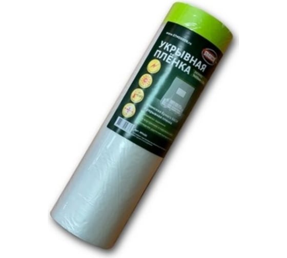 Изображение товара Укрывная пленка для внутренних и наружных работ STMDECOR с деликатной лентой, не оставляет следов, статически заряжена M1400