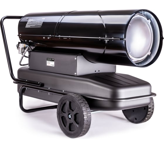 Изображение товара Дизельная тепловая пушка косвенного нагрева Foxweld foxheat dd70 70 кВт 8889