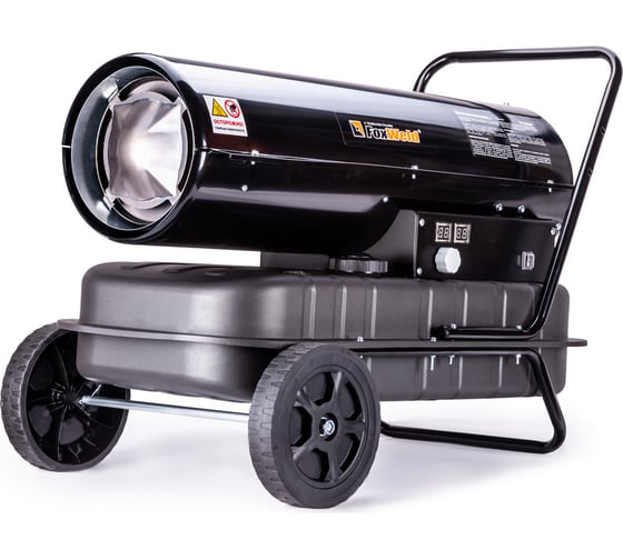 Изображение товара Дизельная тепловая пушка прямого нагрева Foxweld foxheat dd30 30кВт 8887