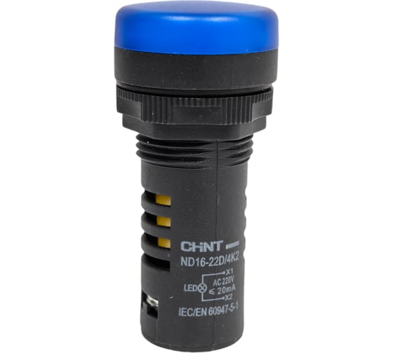 Изображение товара Индикатор CHINT помехозащищенный ND16-22D/4K2 син. AC 230В (R) 146695