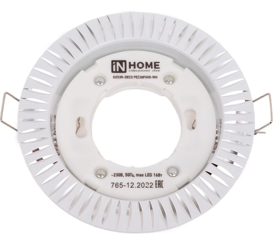 Изображение товара Встраиваемый светильник IN HOME gx53r-deco реснички-wh под gx53 белый 4690612044385