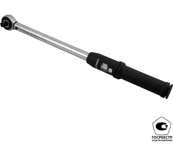 Изображение товара Динамометрический ключ WIEDERKRAFT 20-210 Нм, трещотка с проходным приводным квадратом WDK-NX20210