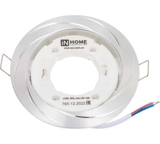 Изображение товара Встраиваемый светильник IN HOME gx53r-deco вихрь-mc под gx53 матовый хром 4690612044330