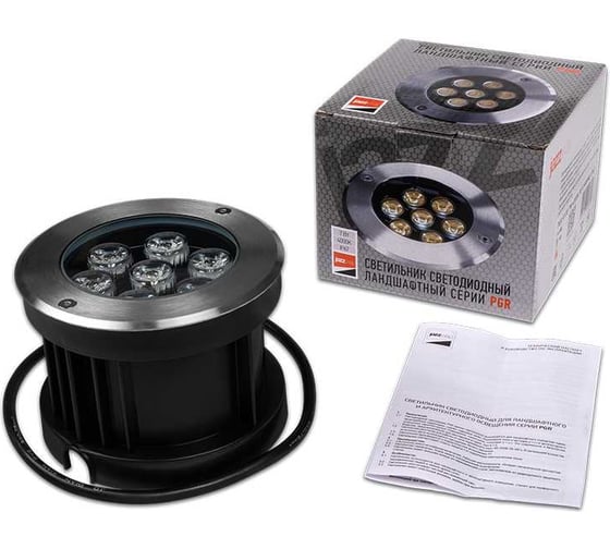 Изображение товара Светодиодный светильник Jazzway для ландшафтного и архитектурного освещения PGR R130 7Вт 4000К 30град. Chrome грунтовый встраиваемый IP67 5006607A