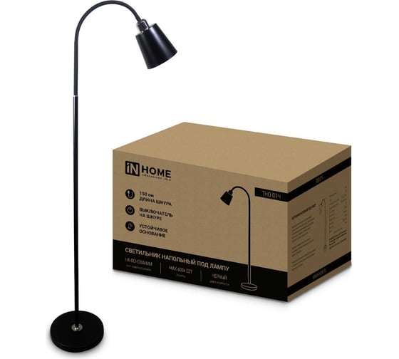 Изображение товара Напольный светильник IN HOME п/лампу на основании тно 01ч 60вт е27 230в черный 4690612042657
