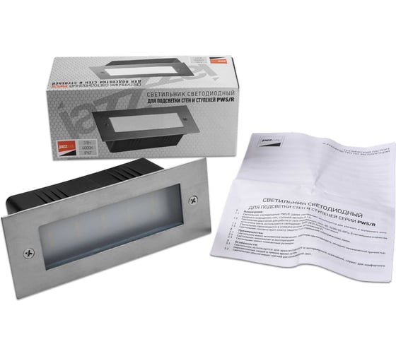 Изображение товара Светодиодный светильник Jazzway для ландшафтного и архитектурного освещения PWS/R S170070 3Вт 4000К Chrome хром IP65 встраиваемый 30град. 5006584A