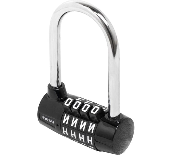 Изображение товара Навесной кодовый замок БУЛАТ ВС 604Б-01 d=7 мм 14837