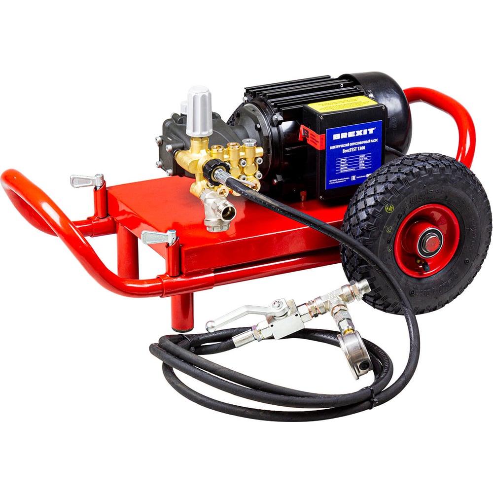 Изображение товара Электрический опрессовочный насос BREXIT BrexTEST 1300 2020031