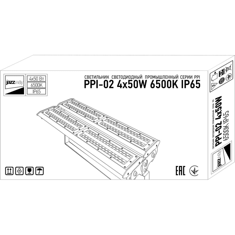 Изображение товара Светильник светодиодный промышленный IP65 200Вт 6500K Jazzway PPI-02
