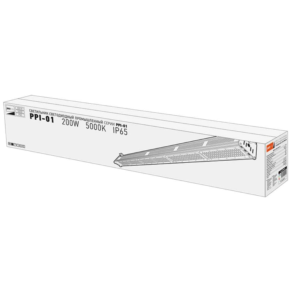 Изображение товара Светодиодный потолочный и настенный промышленный светильник Jazzway PPI-01 200Вт IP65 5000K