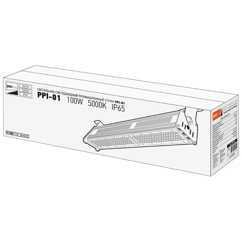 Изображение товара Светодиодный уличный светильник Jazzway PPI-01 100 Вт 5000 К IP65