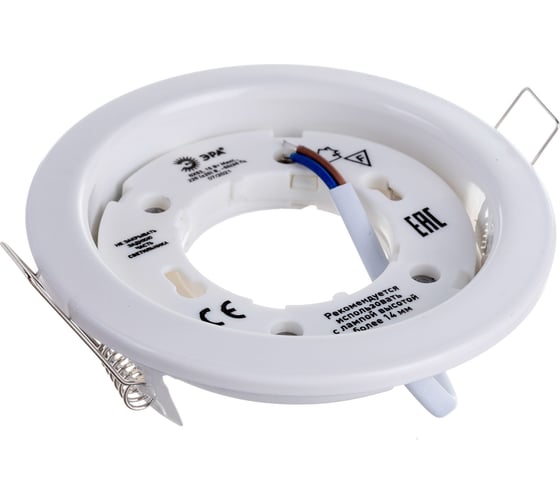 Изображение товара Светильник ЭРА KL35 WH eco под лампу Gx53, Б0041927