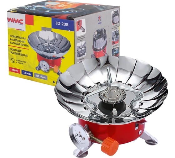 Изображение товара Портативная раскладная газовая плита WMC TOOLS WMC-JD-208(57356)
