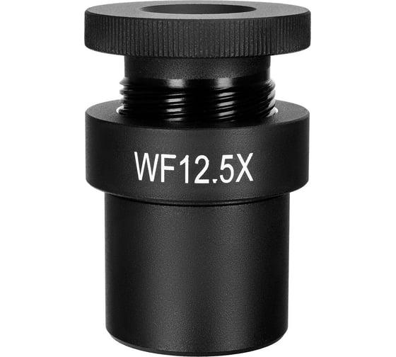 Изображение товара Окуляр с диоптрийной коррекцией MD12 12.5х/14 мм, d 30 мм MAGUS 82917
