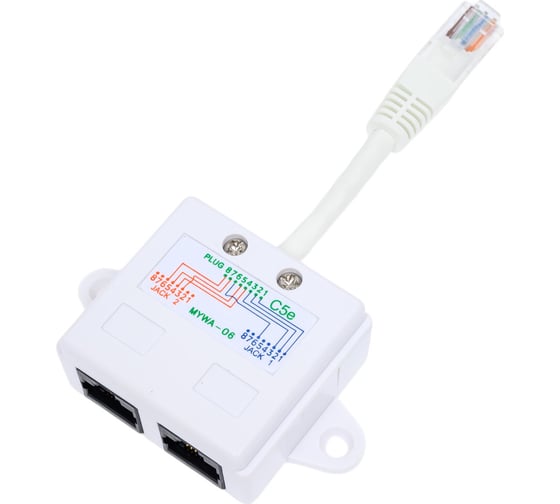 Изображение товара Y-адаптер TWT 1 телефонный и 1 компьютерный порт Y-E2-U2