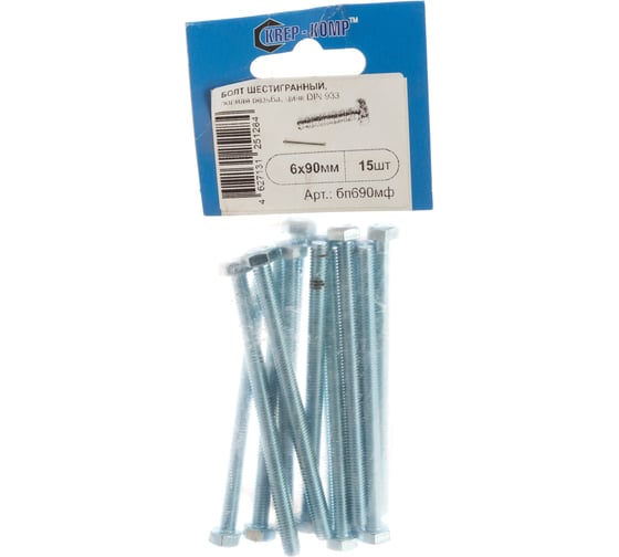 Изображение товара Болт КРЕП-КОМП полная резьба, цинк DIN933 6х 90 пр.5,8 15шт бп690мф