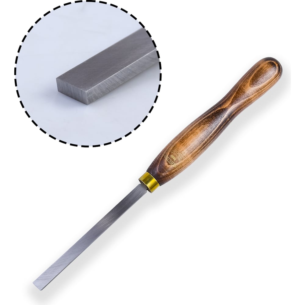 Изображение товара Резец токарный GROWN TOOLS Square End 13 мм длина рукояти 216 мм