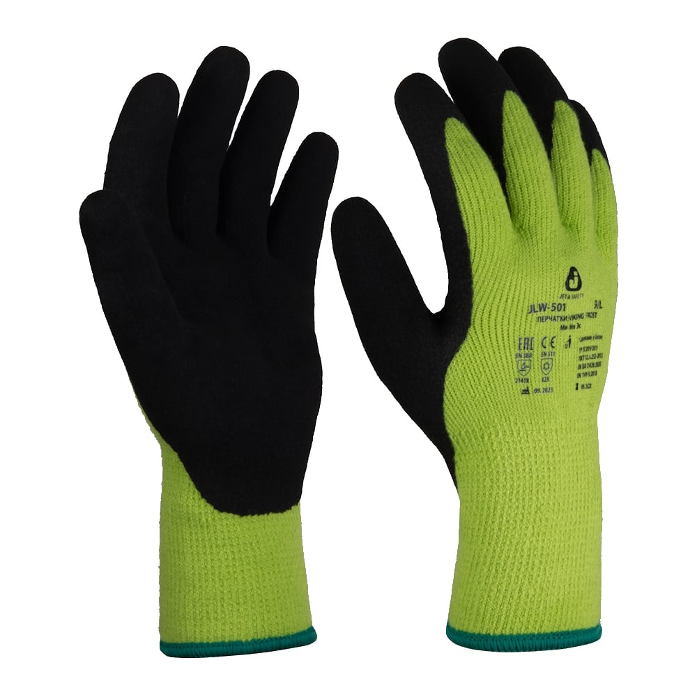 Изображение товара Утепленные акриловые перчатки с начесом Jeta Safety XL 10 зимние рабочие