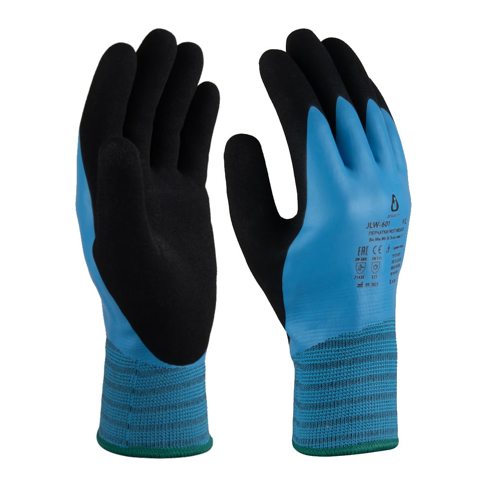 Изображение товара Утепленные двухслойные акриловые перчатки с начесом Jeta Safety c полным покрытием, размер 11/XXL JLW-601-XXL