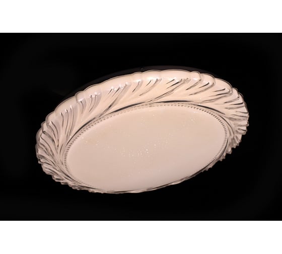 Изображение товара Светодиодный светильник Metronex mlr-02 - 48вт 400мм pink MLR-02P