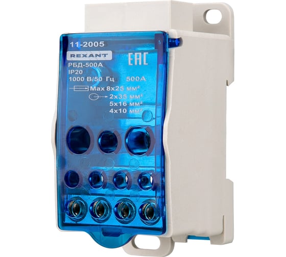 Изображение товара Распределительный блок REXANT РБД-500А на DIN-рейку 11-2005