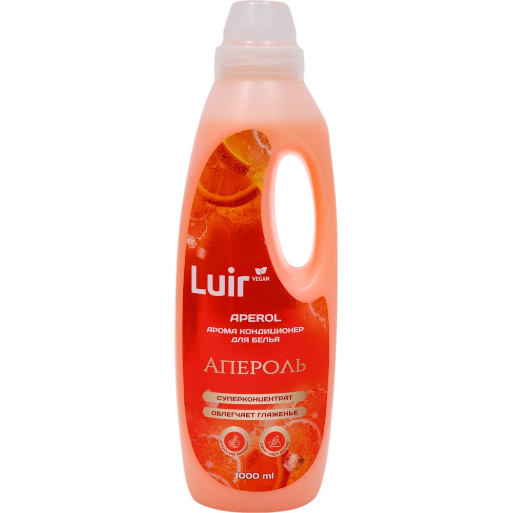 Изображение товара Кондиционер для белья Luir Aperol Арома 1 литр гель и кондиционер