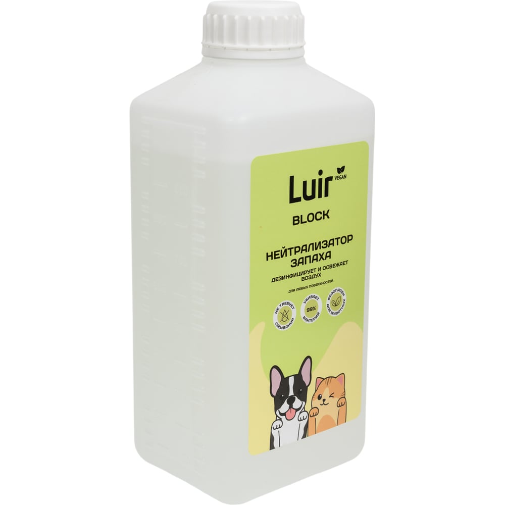 Изображение товара Средство нейтрализатор запаха домашних животных Luir Block 1 л ЦБ-00003553