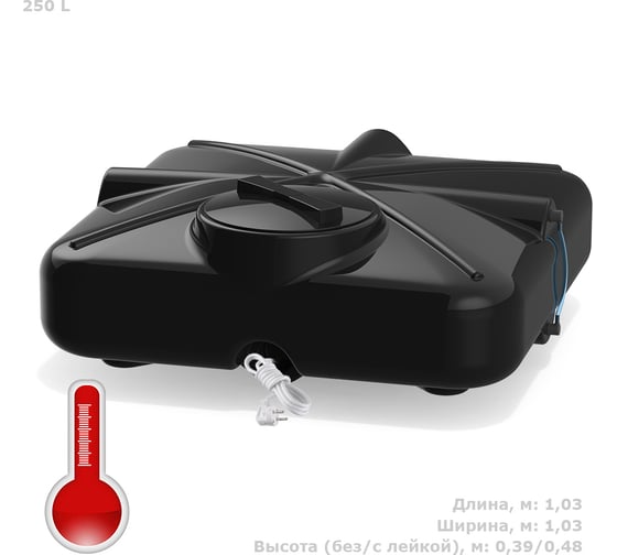 Изображение товара Бак для душа POLIMER GROUP РОСА 250 л с крышкой и подогревом DRS250S112