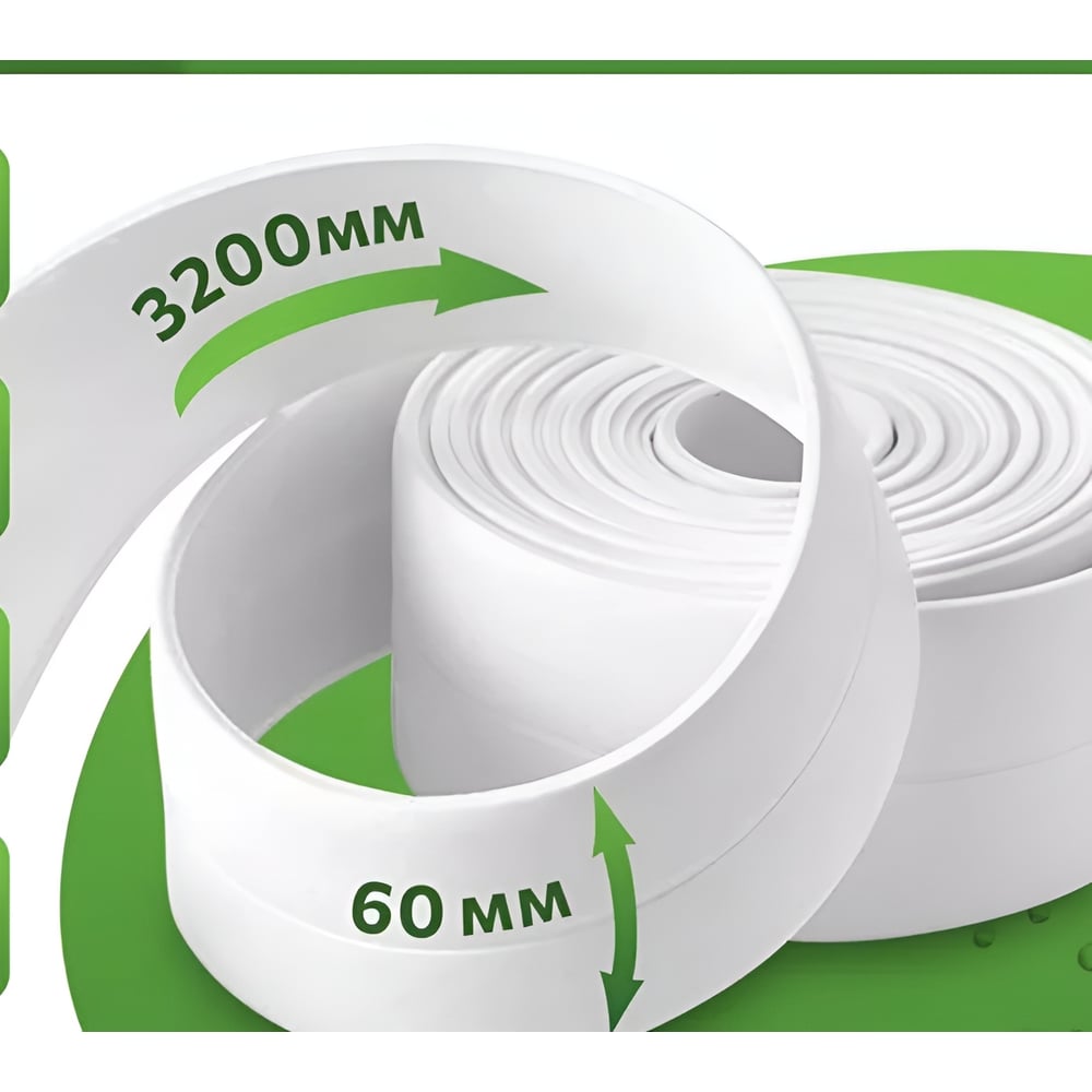 Изображение товара Бордюрная самоклеящаяся лента FABERHAUS 60 мм 3,2 м белая