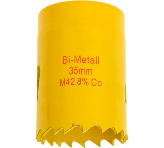 Изображение товара Коронка биметаллическая 35 мм KRANZ KR-92-0216