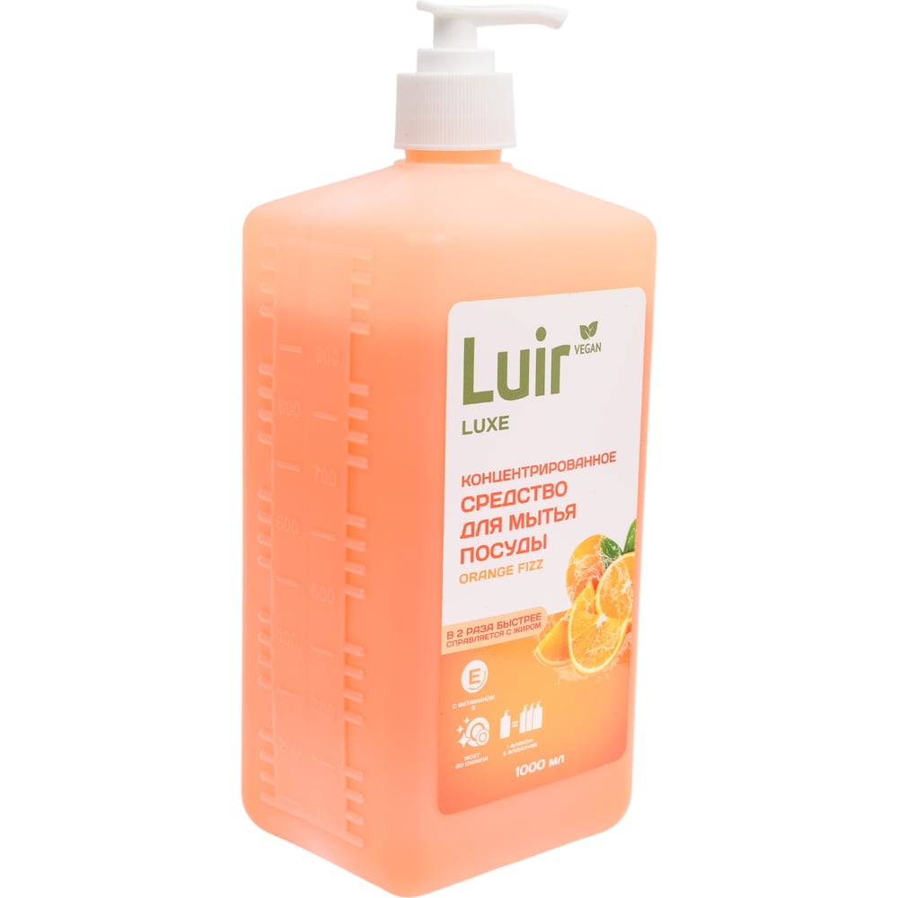 Изображение товара Концентрированное средство для мытья посуды Luir Luxe Яркий аромат апельсина, 1 л